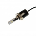 Лампы светодиодные Baxster P H16(5202) 6000K 3200Lm